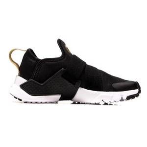 huarache extreme black and gold